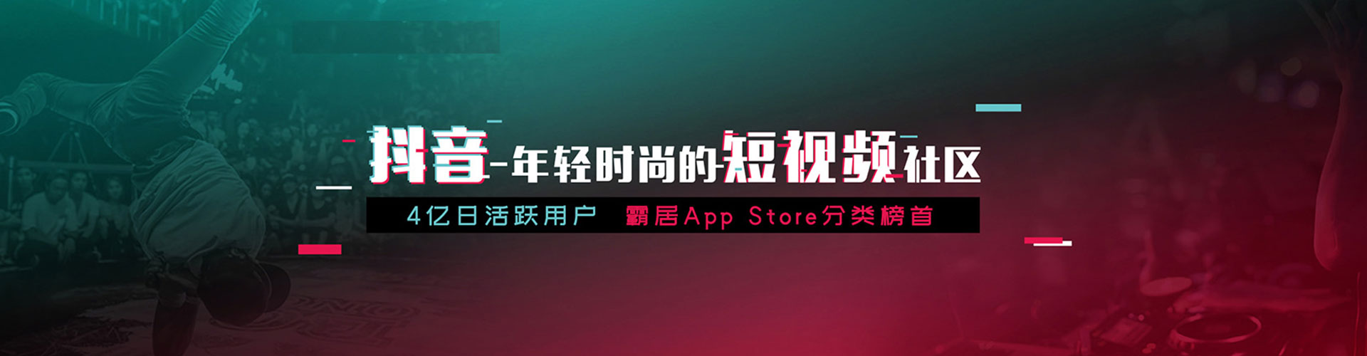 咸阳sem竞价员